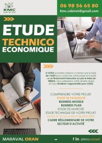محاسبة-و-اقتصاد-etude-technico-economique-aapi-banque-وهران-الجزائر
