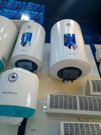 Promo Cumulus électrique Midea/arcodym 