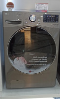 machine-a-laver-lave-linge-15kg-avec-sechage-hydra-alger-algerie