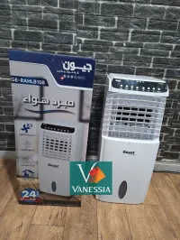 Mini climatiseur géant 10L 25L 40L 65L disponible livraison gratuite sur alger 