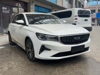 سيارات-geely-emgrand-2024-بومرداس-الجزائر