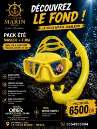 الرياضات-المائية-pack-masque-et-tuba-omer-jaune-تيبازة-الجزائر