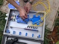 Fusion et test fibre optique 