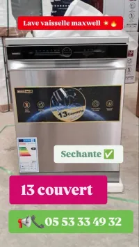 دخول الجديد lave vaisselle maxwell 13couvert sechante  inox