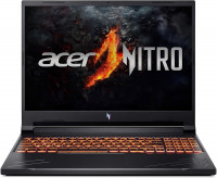 pc-portable-acer-nitro-5-2024-rtx-4060-gaming-laptop-promotion-de-fin-dannee-bab-ezzouar-alger-algerie