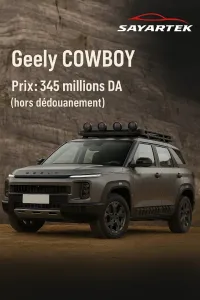Geely cowboy 2025 Geely cowboy 2025 1.5TD Wild Edition