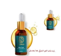 INOVAPALM NAWA