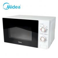 fours-micro-onde-avec-minuteur-20l-700w-dar-el-beida-alger-algerie