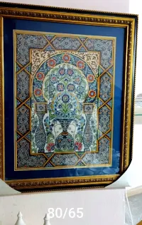 Tableau céramique 