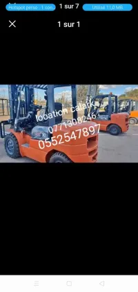 tirsam location Calark tirsam 0552547897 2019