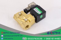 صناعة-و-تصنيع-electrovane-pneumatique-دار-البيضاء-الجزائر