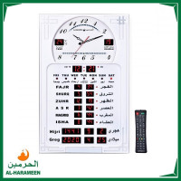 electrical-material-ساعات-إلكترونية-لأوقات-الصلاة-dar-el-beida-algiers-algeria