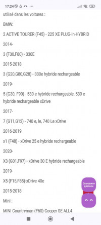 pieces-mecanique-et-electrique-compresseur-clim-bmw-2-3-5-7-x1-x3-x5-dorigine-chlef-algerie