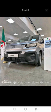 utilitaire-fiat-doblo-2024-boudouaou-boumerdes-algerie