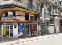 Vente Local Oran Oran