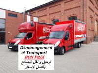 transport-et-demenagement-bon-prix-ترحيل-و-نقل-البضائع-alger-centre-algerie