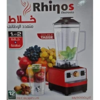 Blender RHINOS 5000w Original خلاط متعدد الوظائف 