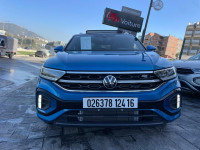 voitures-volkswagen-t-roc-2024-r-line-draa-ben-khedda-tizi-ouzou-algerie