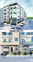 appartement-vente-f4-alger-ain-taya-algerie