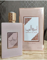 parfums-et-deodorants-عطر-اميرة-العرب-الاصلي-kolea-tipaza-algerie