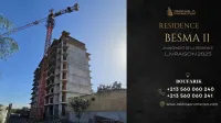Vente Appartement F2 Alger Bordj el kiffan
