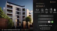 Vente Appartement F2 Alger Bordj el kiffan