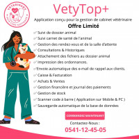 applications-logiciels-application-gestion-cabinet-veterinaire-alger-centre-algerie