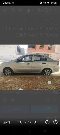 voitures-chevrolet-aveo-4-portes-2008-djendel-ain-defla-algerie