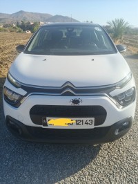 سيارات-citroen-c3-2021-شلغوم-العيد-ميلة-الجزائر
