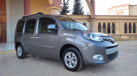 voitures-renault-kangoo-2021-draria-alger-algerie