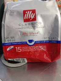 Capsule à café illy