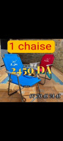 jardinage-chaise-de-plage-bir-el-djir-oran-algerie