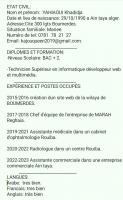 معلوماتية-و-أنترنت-assistante-بومرداس-الجزائر