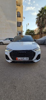 voitures-audi-q3-2020-s-line-facelift-kolea-tipaza-algerie