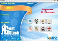 برامج-و-اشتراكات-logiciel-superette-code-a-barre-بئر-خادم-الجزائر