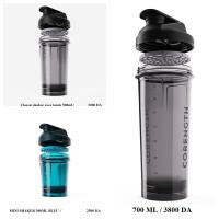 ملابس-و-موضة-shaker-700ml-500ml-300ml-decathlon-بن-عكنون-الجزائر