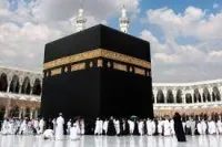 OMRA RAMDAN