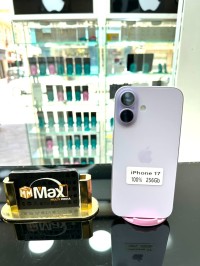 هواتف-ذكية-apple-iphone-17-256gb-100-سطاوالي-الجزائر