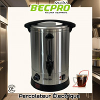 alimentaire-percolateur-14-et-23-litres-dar-el-beida-alger-algerie