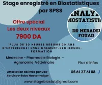 Stage enregistré en Biostatistique par SPSS - Dr Fouad MERADSI