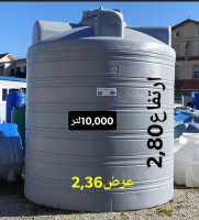 آخر-citerne-grand-volume-10-0-litre-براقي-الجزائر