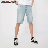 shorts-et-bermudas-jackjones-taille-s-doccasion-reghaia-alger-algerie