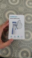 autre-nebuliseur-electrique-portable-ben-aknoun-alger-algerie