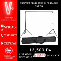 أكسسوارات-الأجهزة-support-fond-studio-portable-3mx3m-الحراش-الجزائر