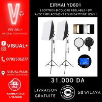 SOFTBOX 48W EIRMAI YD601 AVEC EMPLACEMENT POUR BATTERIE