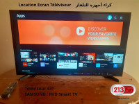 image-son-location-ecrans-televiseur-tele-tv-smart-كراء-أجهزة-التلفاز-birkhadem-alger-algerie