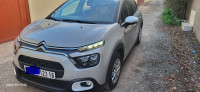 voitures-citroen-c3-2023-you-ouled-chebel-alger-algerie