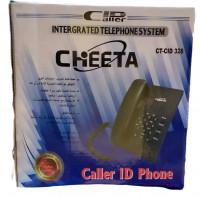 telephones-fixe-fax-telephone-cheeta-ct-cid-328-bab-ezzouar-alger-algerie