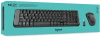 Clavier/Souris Sans Fil logitech