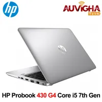 LAPTOP HP PROBOOK 430 G4 CPU i5 7èmeG. 8G DE RAM. 256G SSD. USB TYPE-C. USB3. VGA. HDMI. Ethernet